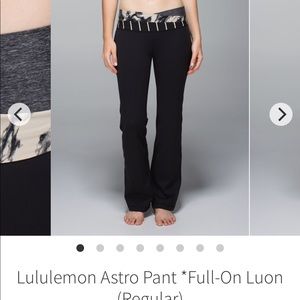 Lululemon Astro Yoga Pant *Full-on Luon, 6 Regular